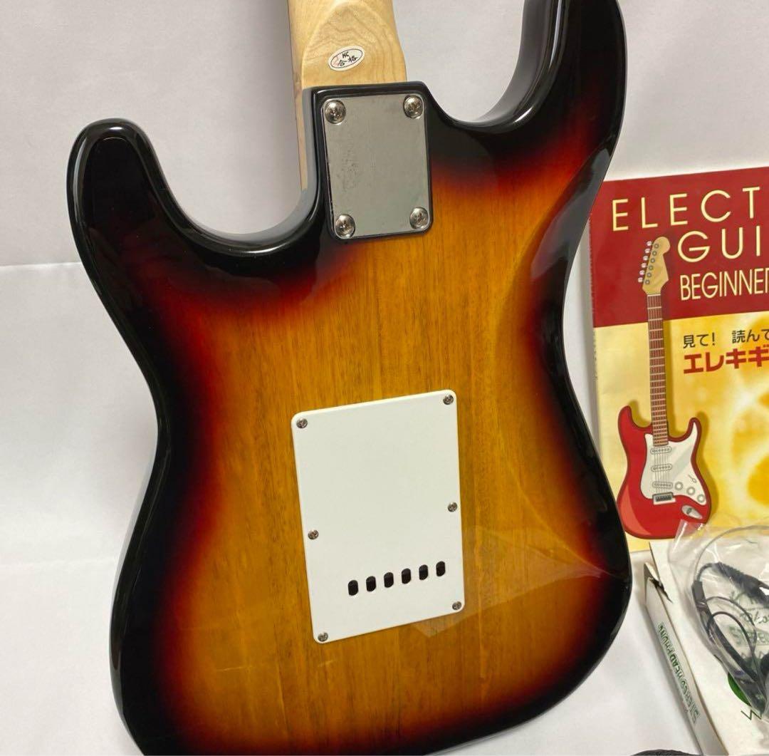 SELDER サンバースト エレキギター