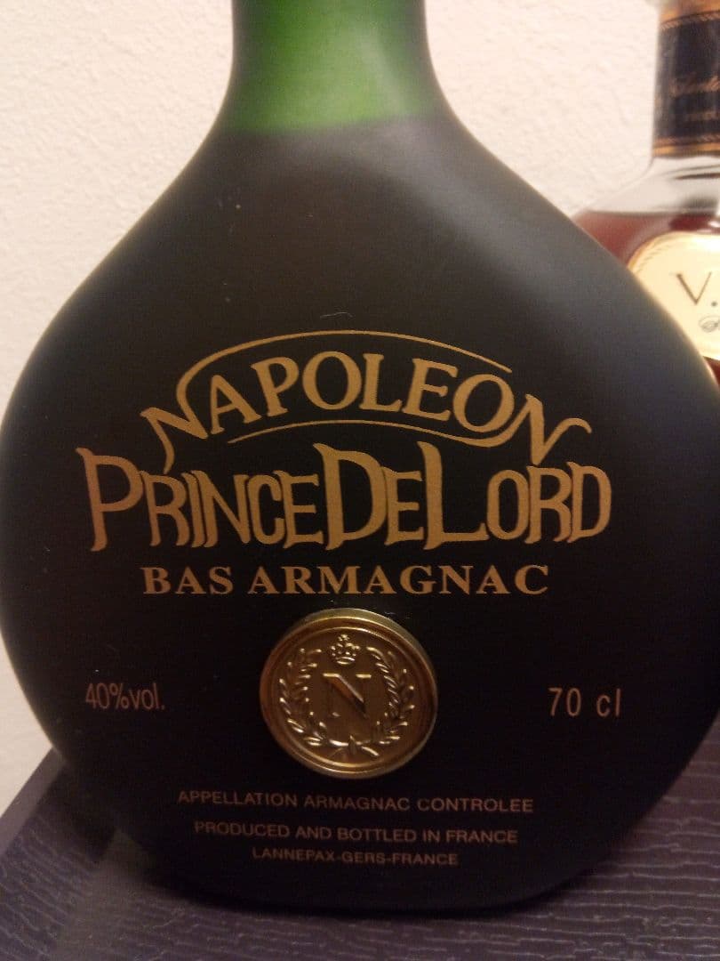 激レア！激安。お酒3本セット！