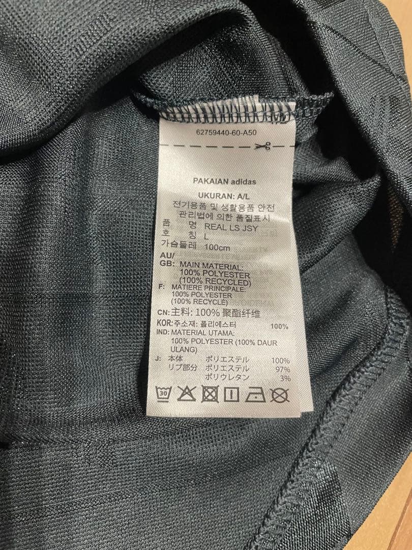 レアル・マドリード LIFESTYLER OGジャージー