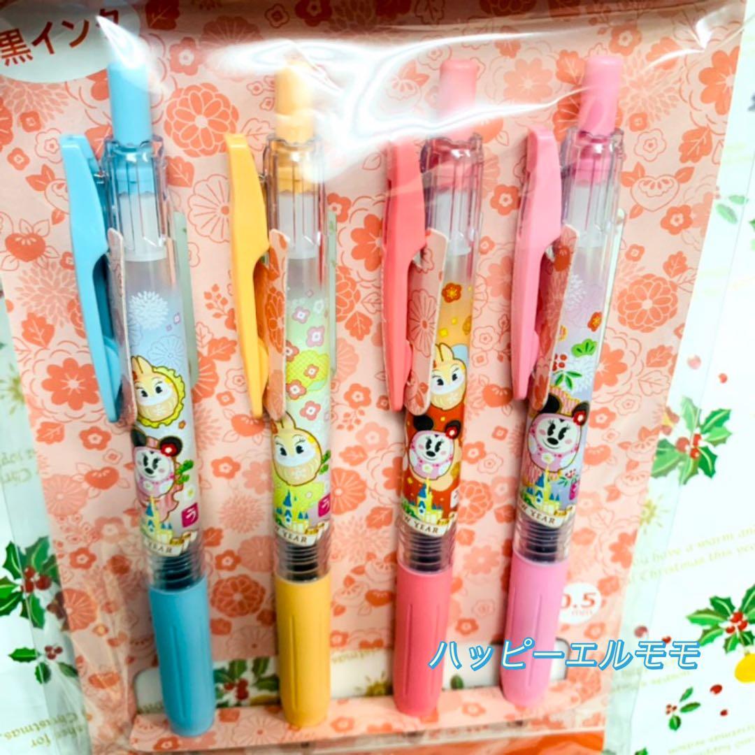 ディズニー　ボールペン　お正月　卯年　新品未開封