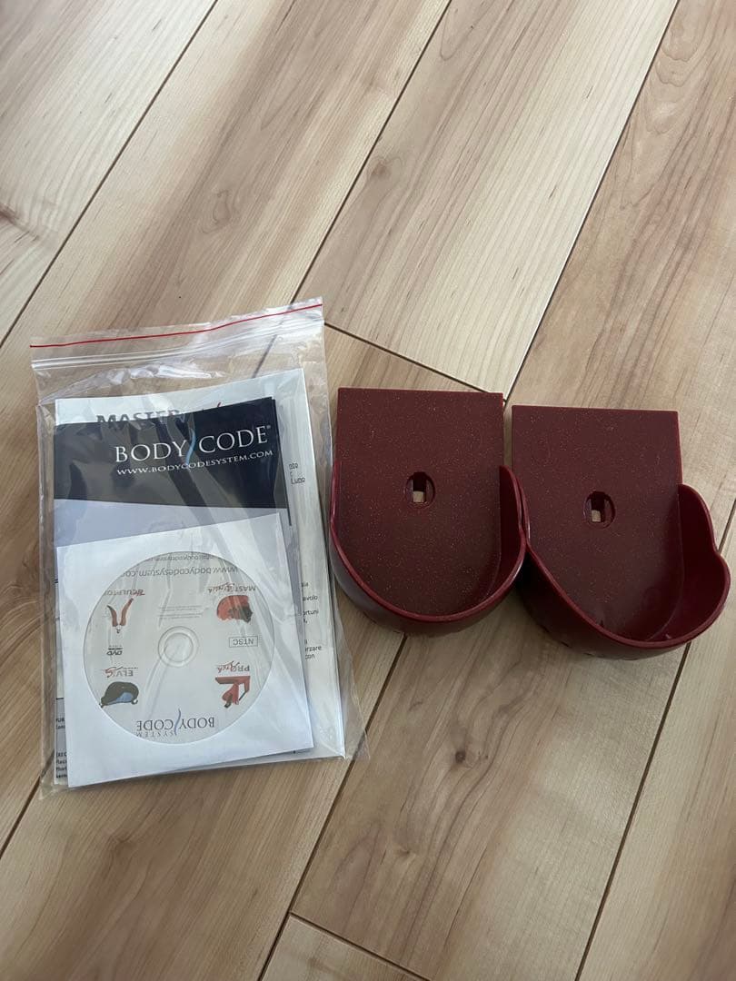 マスターストレッチ