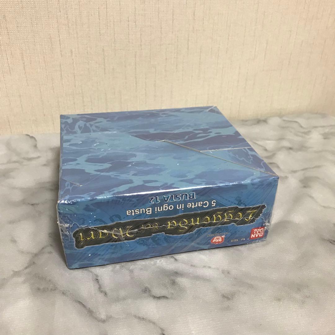 ワンピースカード　英雄たちの船影　海外版　未開封BOX シュリンク付