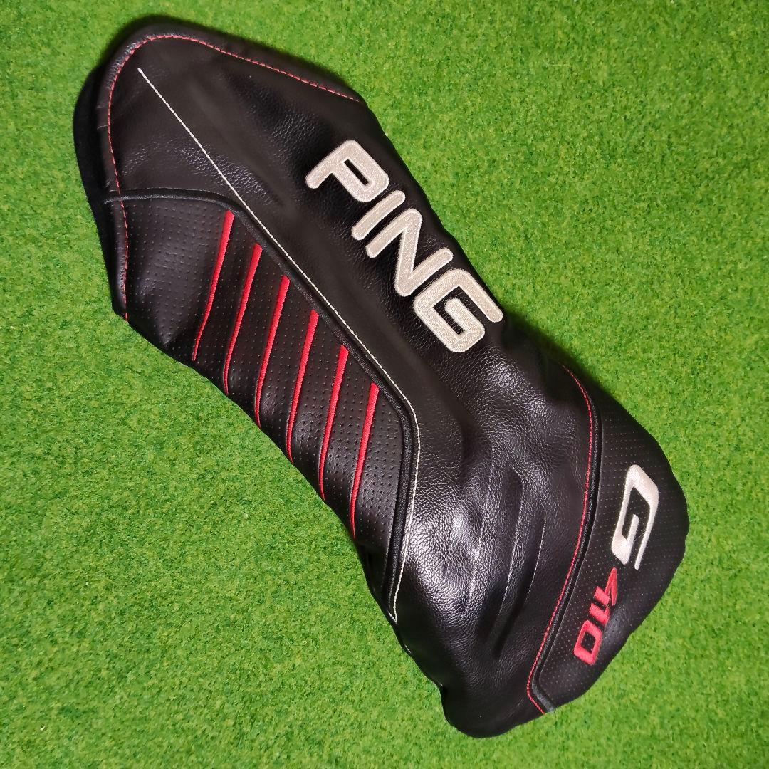 ピン G410 LST ドライバーヘッド 10.5°