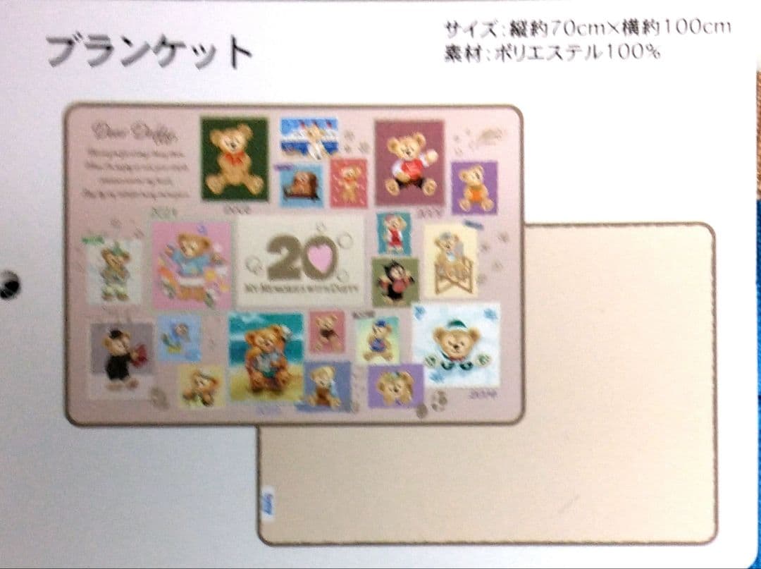 ◆ ☆Lina☆Bell☆