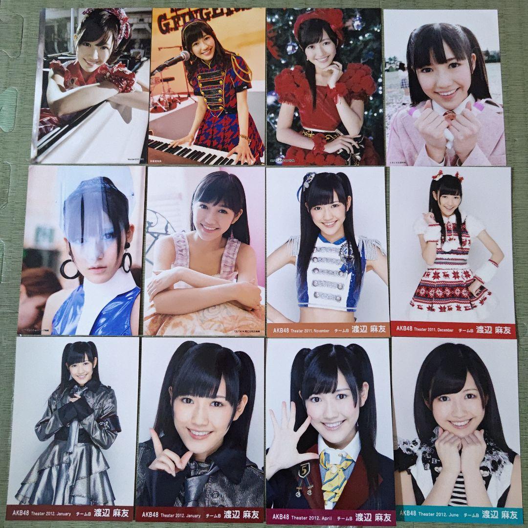 f0restlin　　渡辺麻友セット①