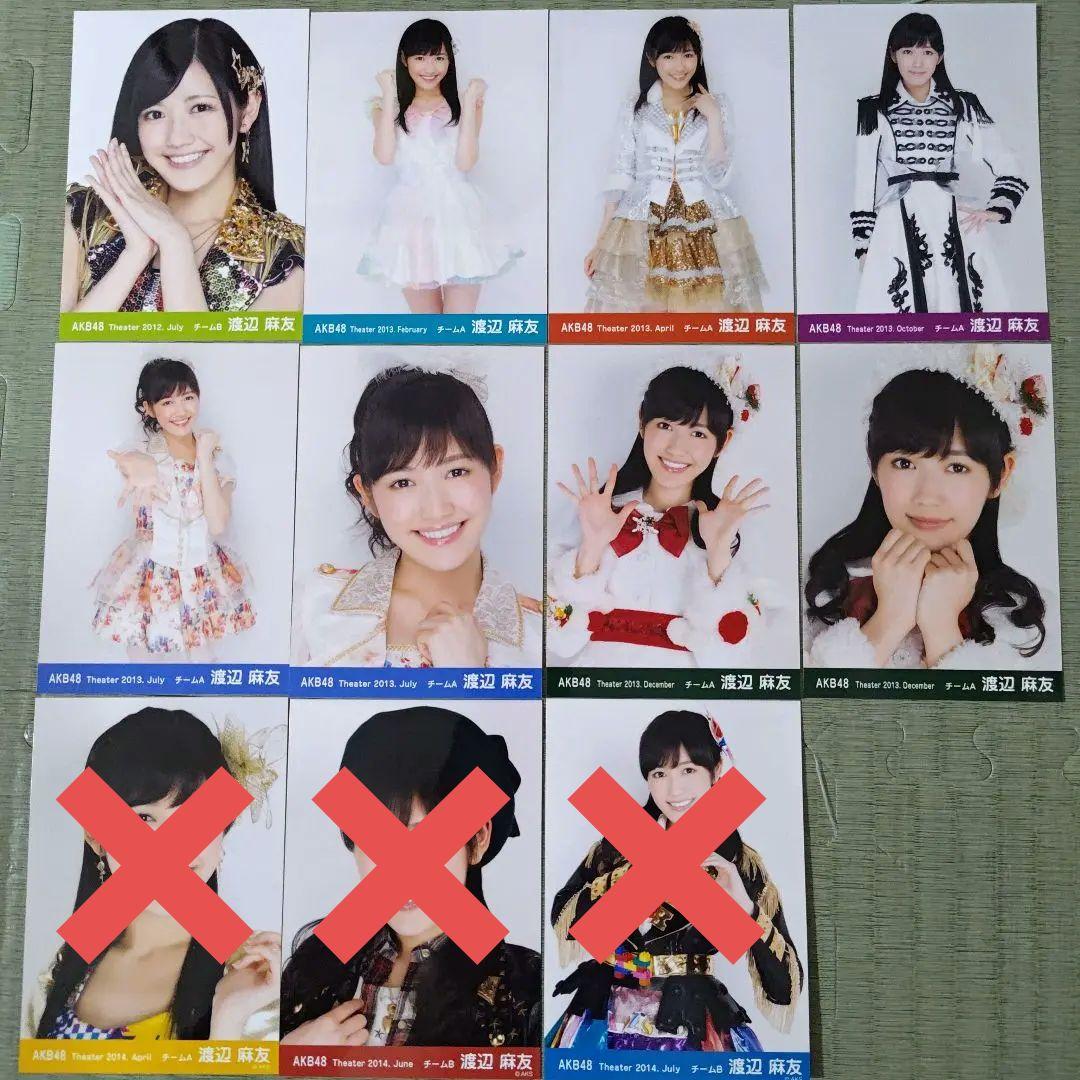 f0restlin　　渡辺麻友セット①