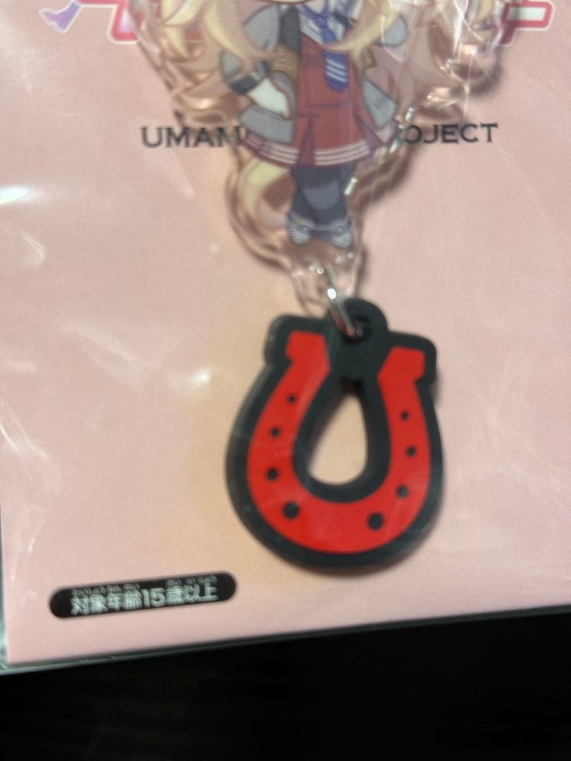 ウマ娘 ゴールドシチー ラバー蹄鉄付きアクリルキーホルダー