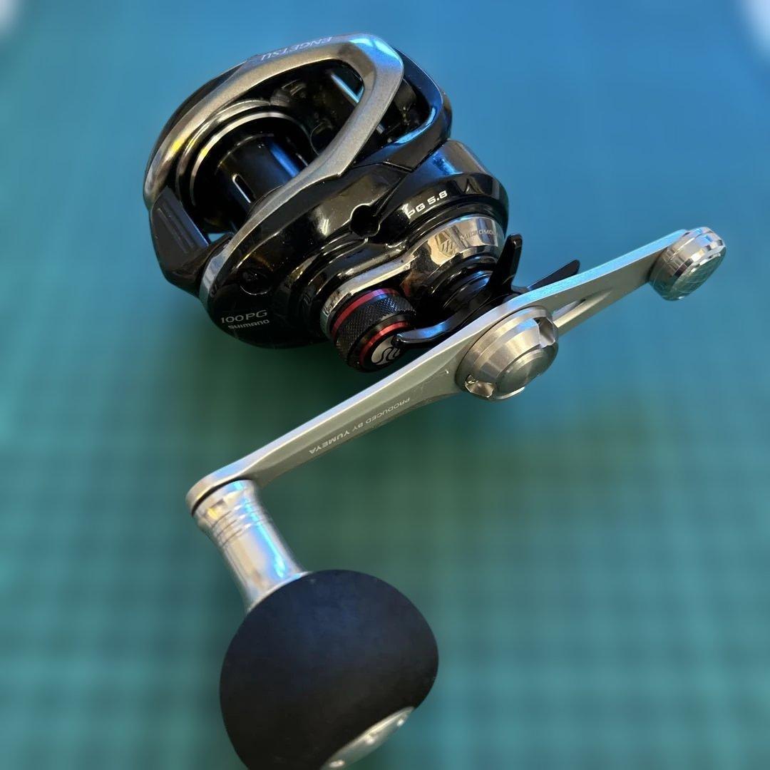 エンゲツ　100PG 夢屋ハンドルカスタム