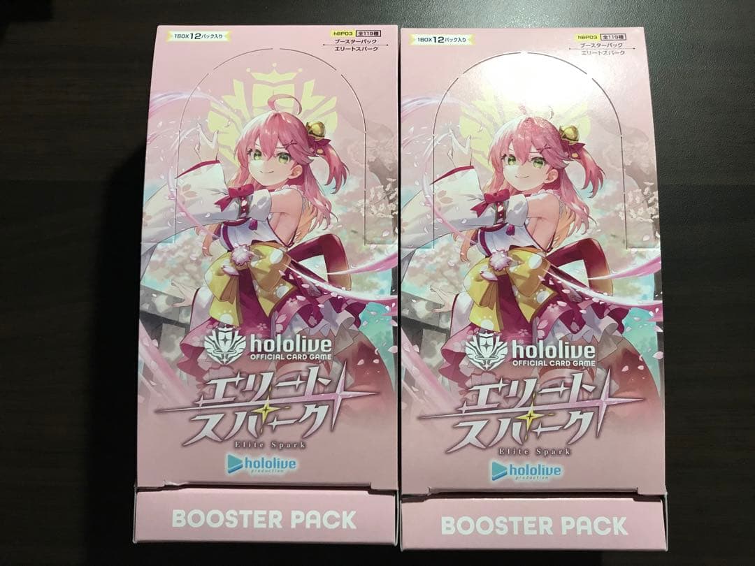ホロライブカード ホロカ エリートスパーク 2BOX シュリンクなし