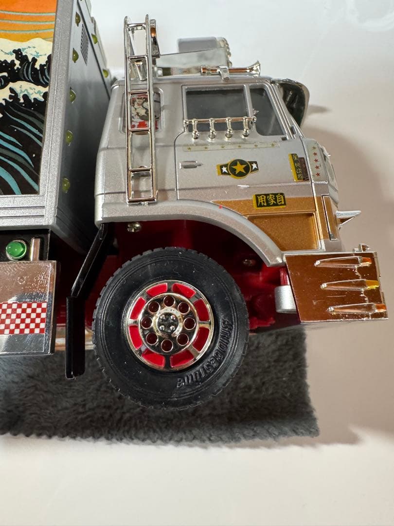 トラック野郎　ラジコン　望郷一番星　RC スカイネット　青島文化教材社　①