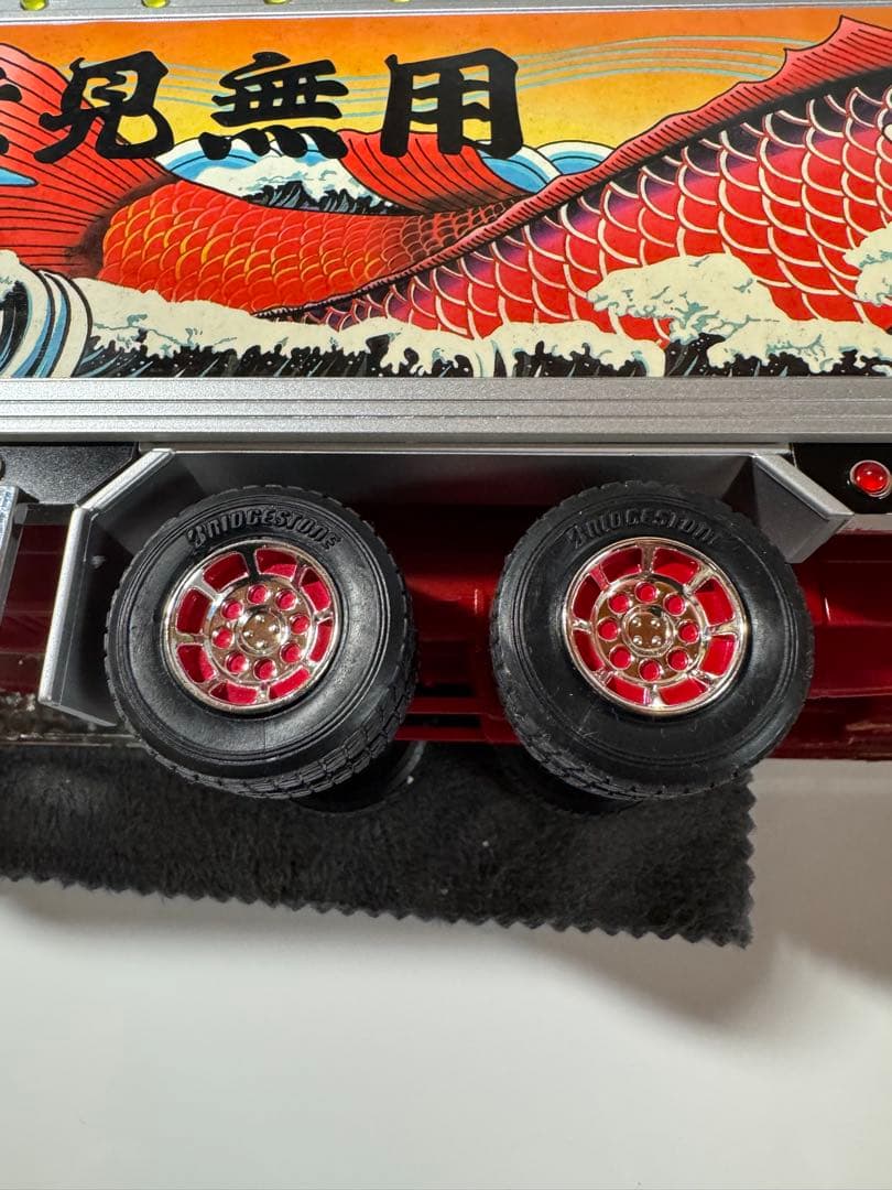 トラック野郎　ラジコン　望郷一番星　RC スカイネット　青島文化教材社　①