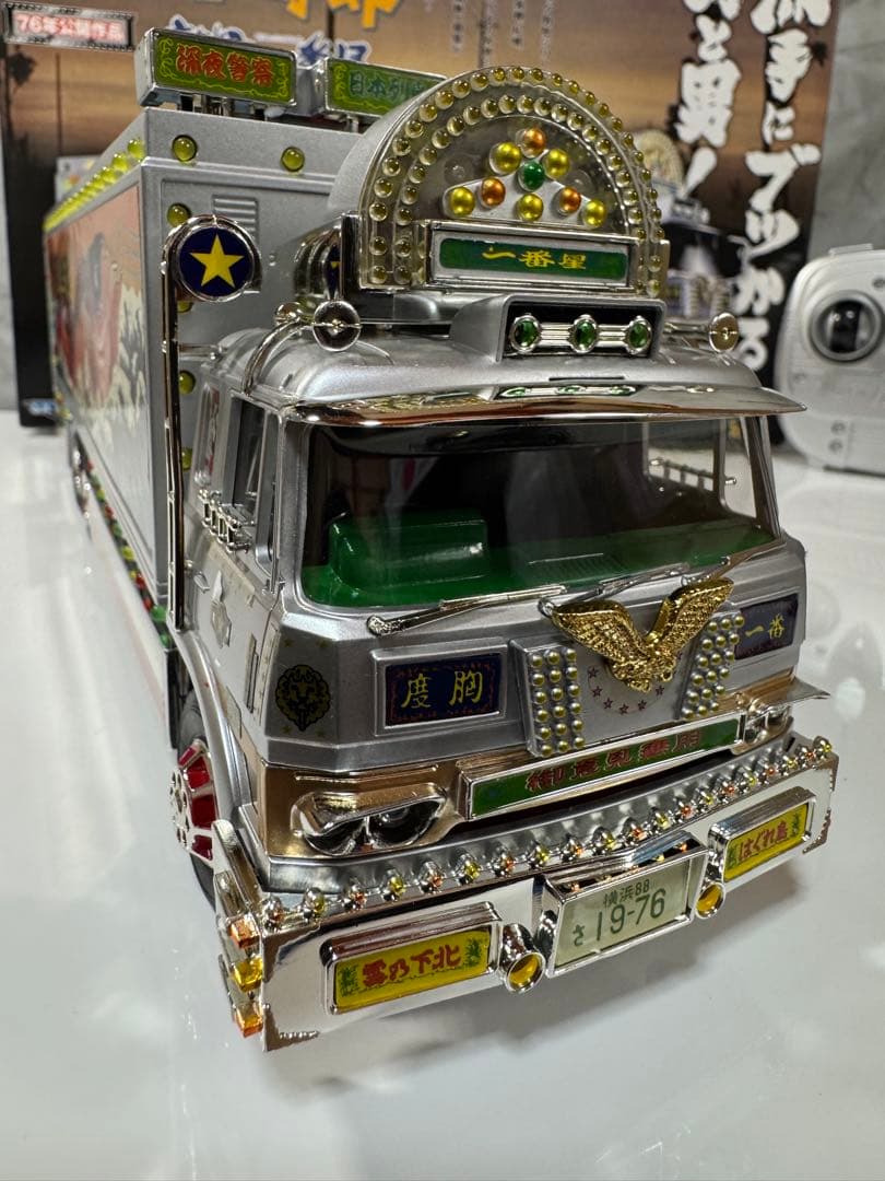 トラック野郎　ラジコン　望郷一番星　RC スカイネット　青島文化教材社　①