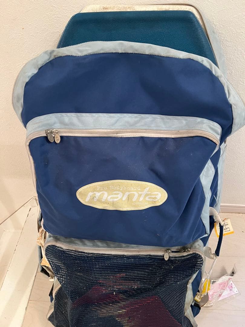 manta ボディーボードセット