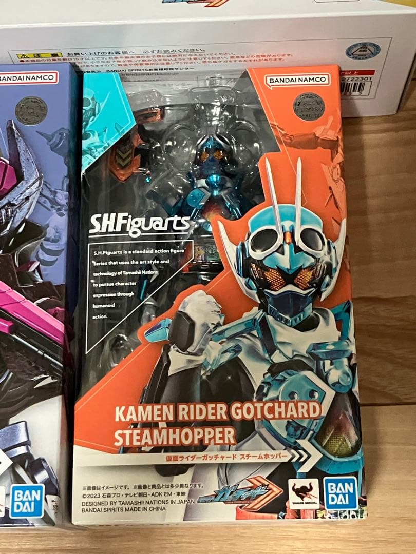 新品 S.H.Figuarts 仮面ライダーガッチャード（初回生産）セット