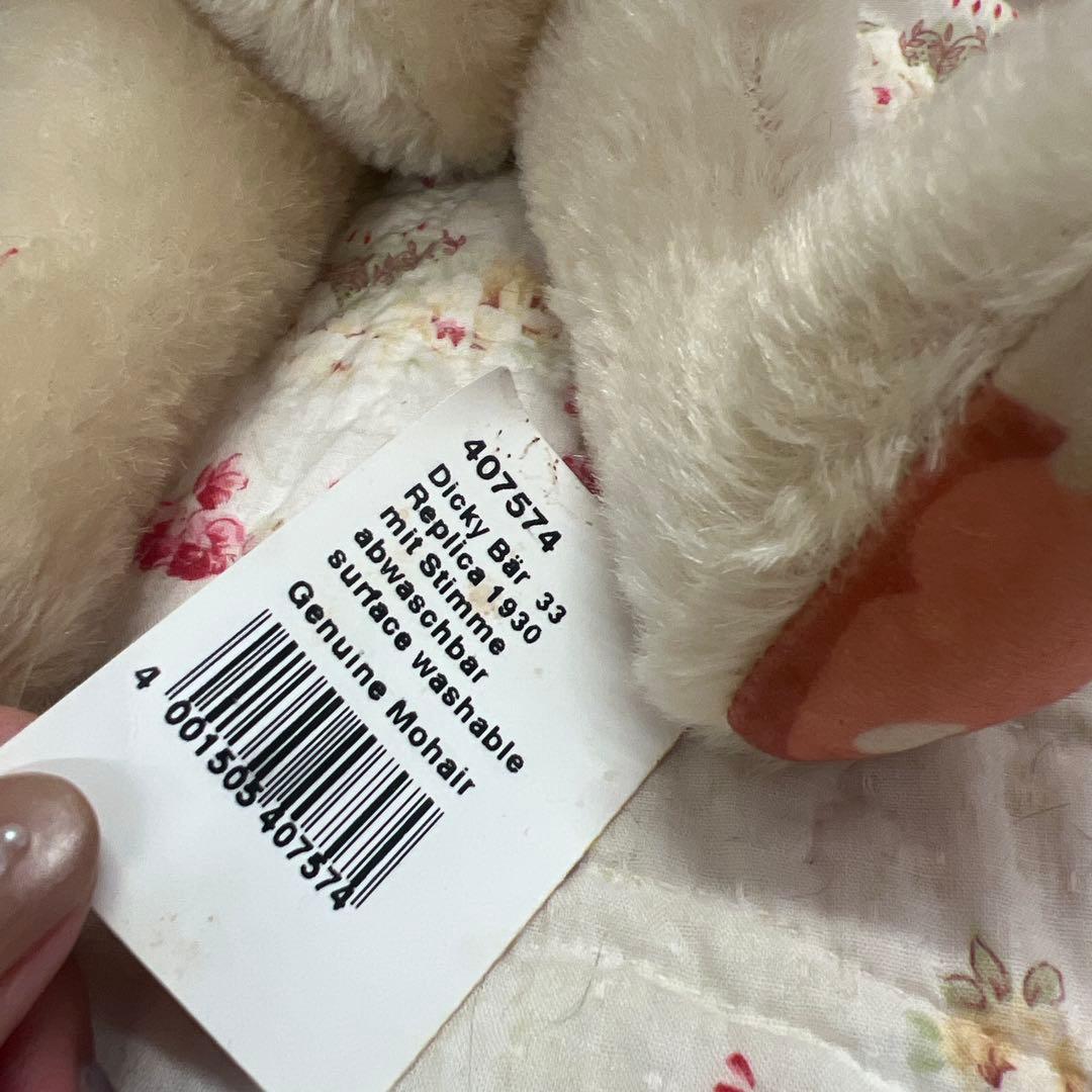 stehiffシュタイフDicky 1930年レプリカぬいぐるみ