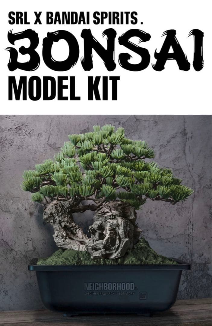 その他 SRL x Bandai Spirits Bonsai Model Kit