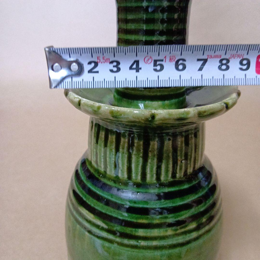 茶道具　織部燭台