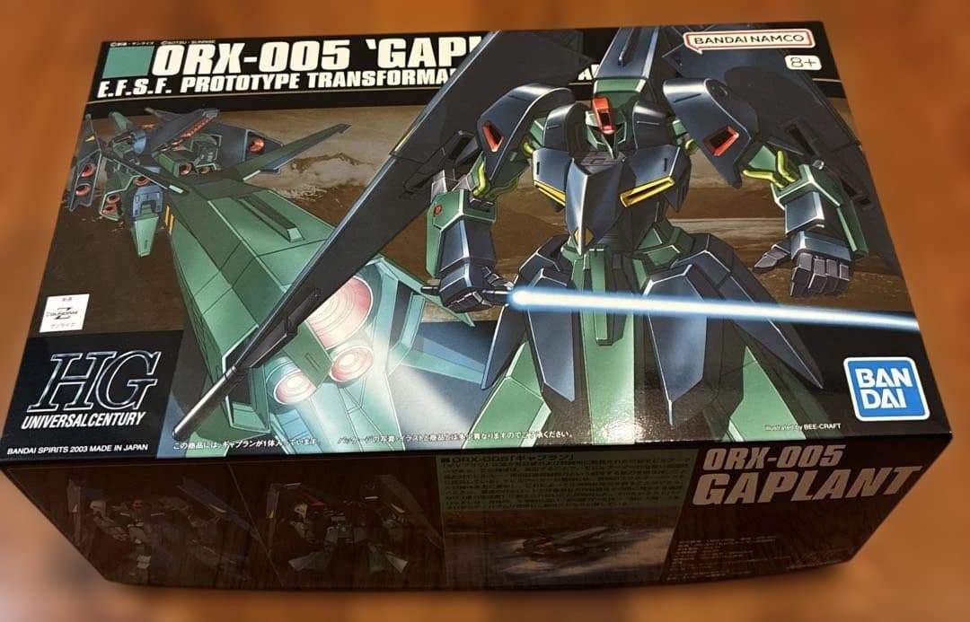 新品ＨＧＵＣメッサーラ ギャプラン パラスアテネ バーザム