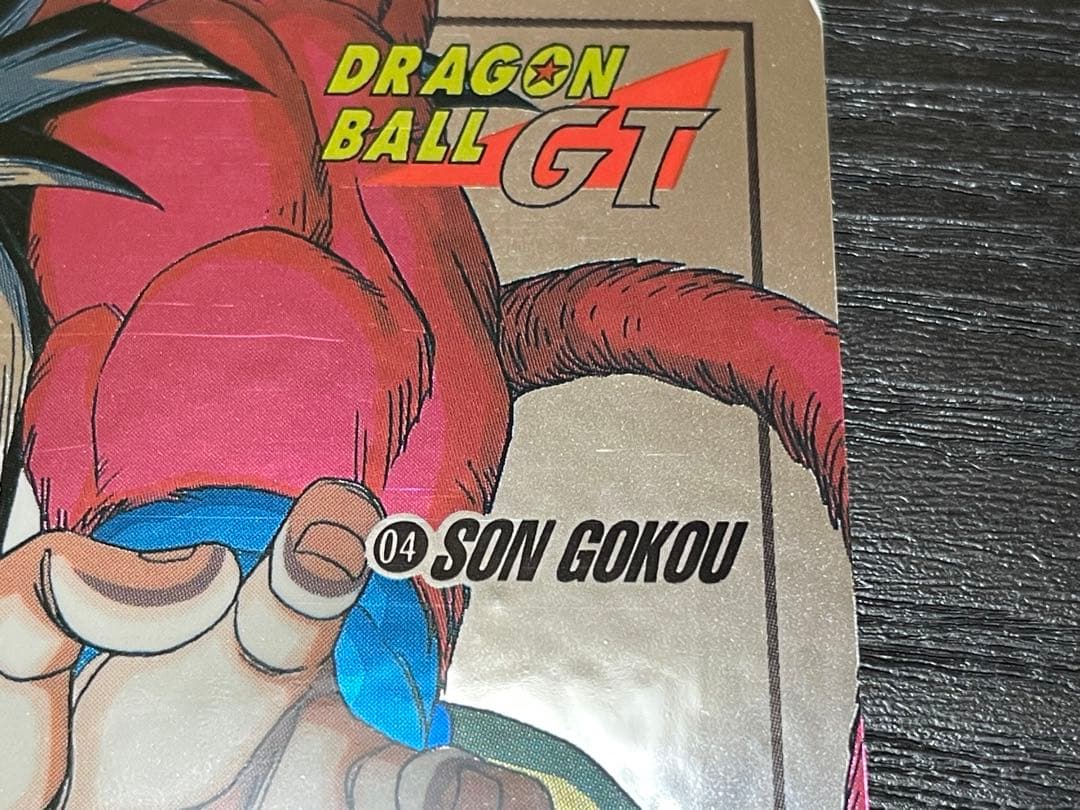 ドラゴンボールカードダス 孫悟空②