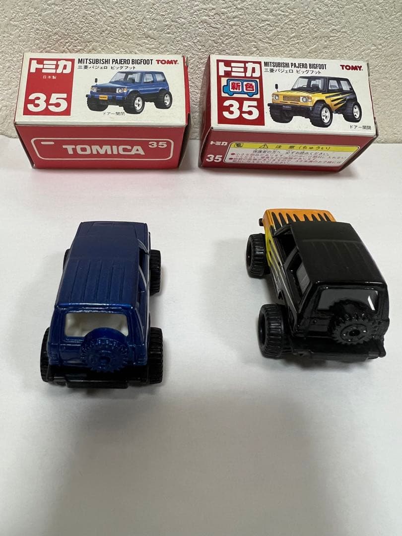 トミカ　ミニカー　三菱パジェロ　ビッグフット　廃盤　絶版　日本製　赤箱　2セット