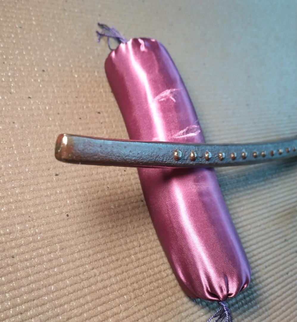 兜割り (鋲打ち)