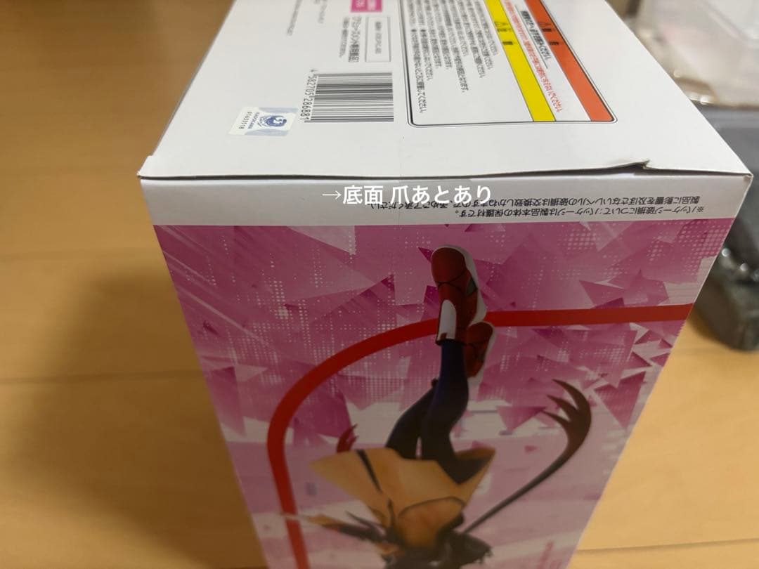 即購入⭕️ 最新フィギュア多数 人気キャラクター 人気景品23点セット まとめ売り