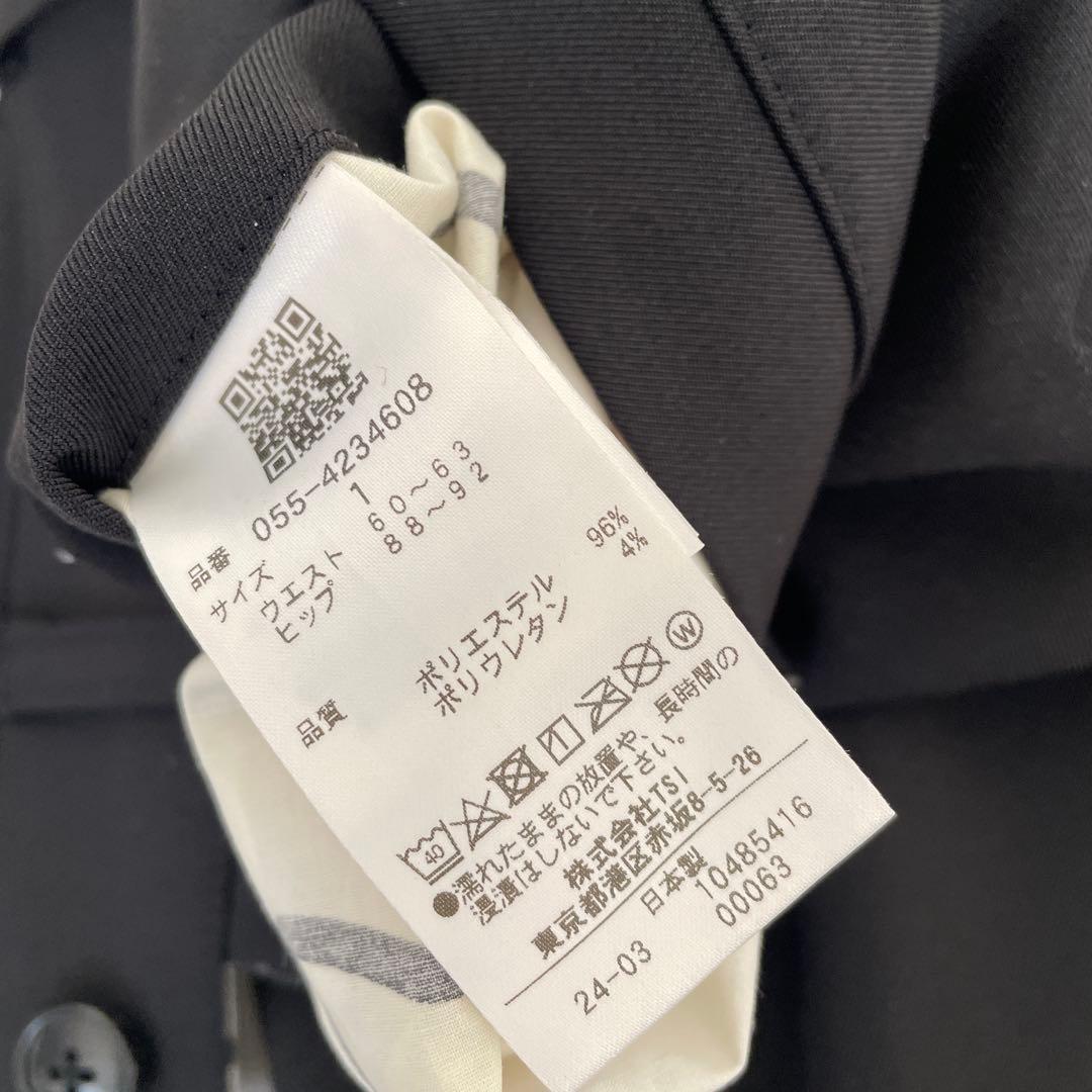 パーリーゲイツスカート