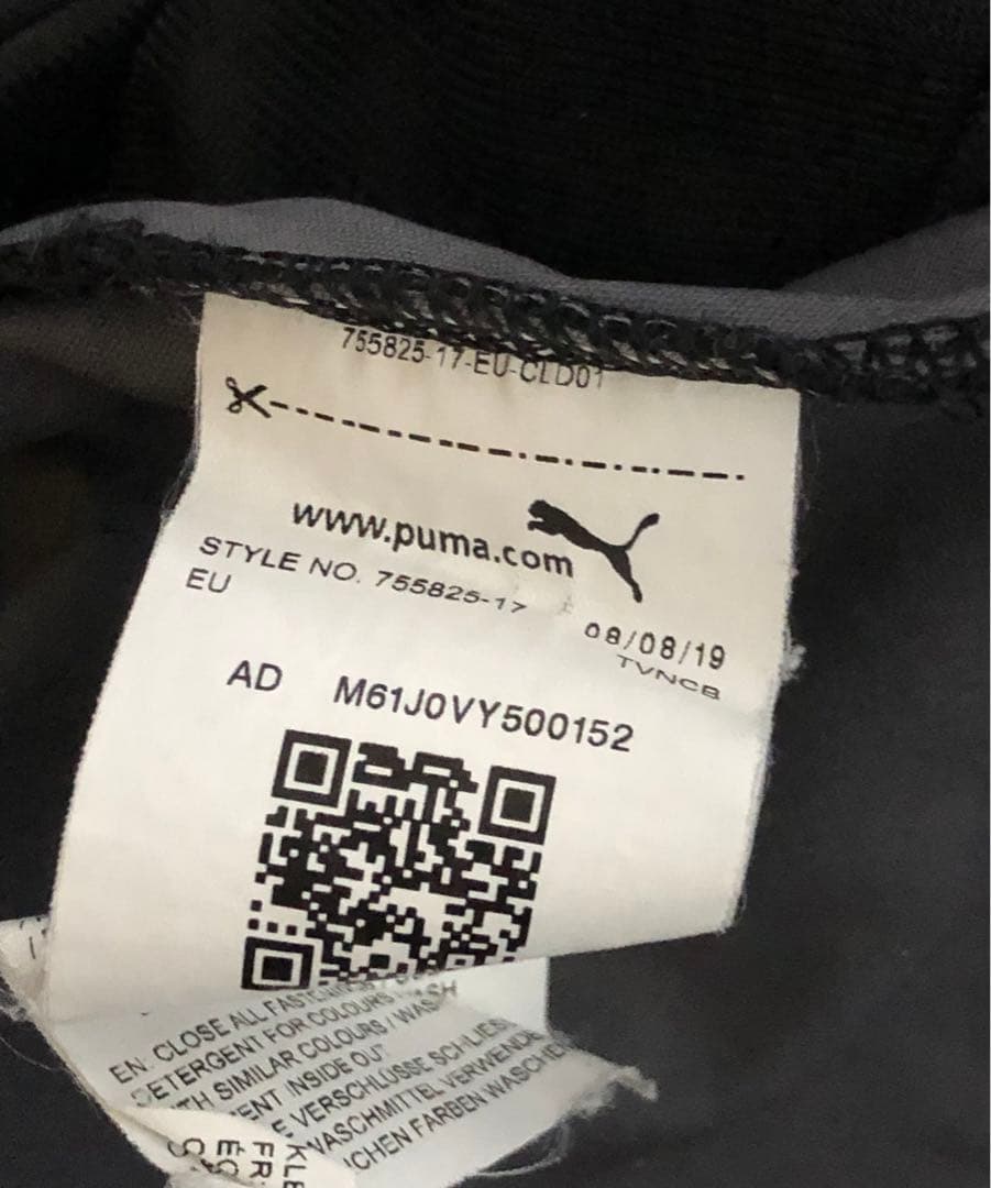 PUMA/プーマ マンチェスター・シティ 薄手 トレーニングジャケット