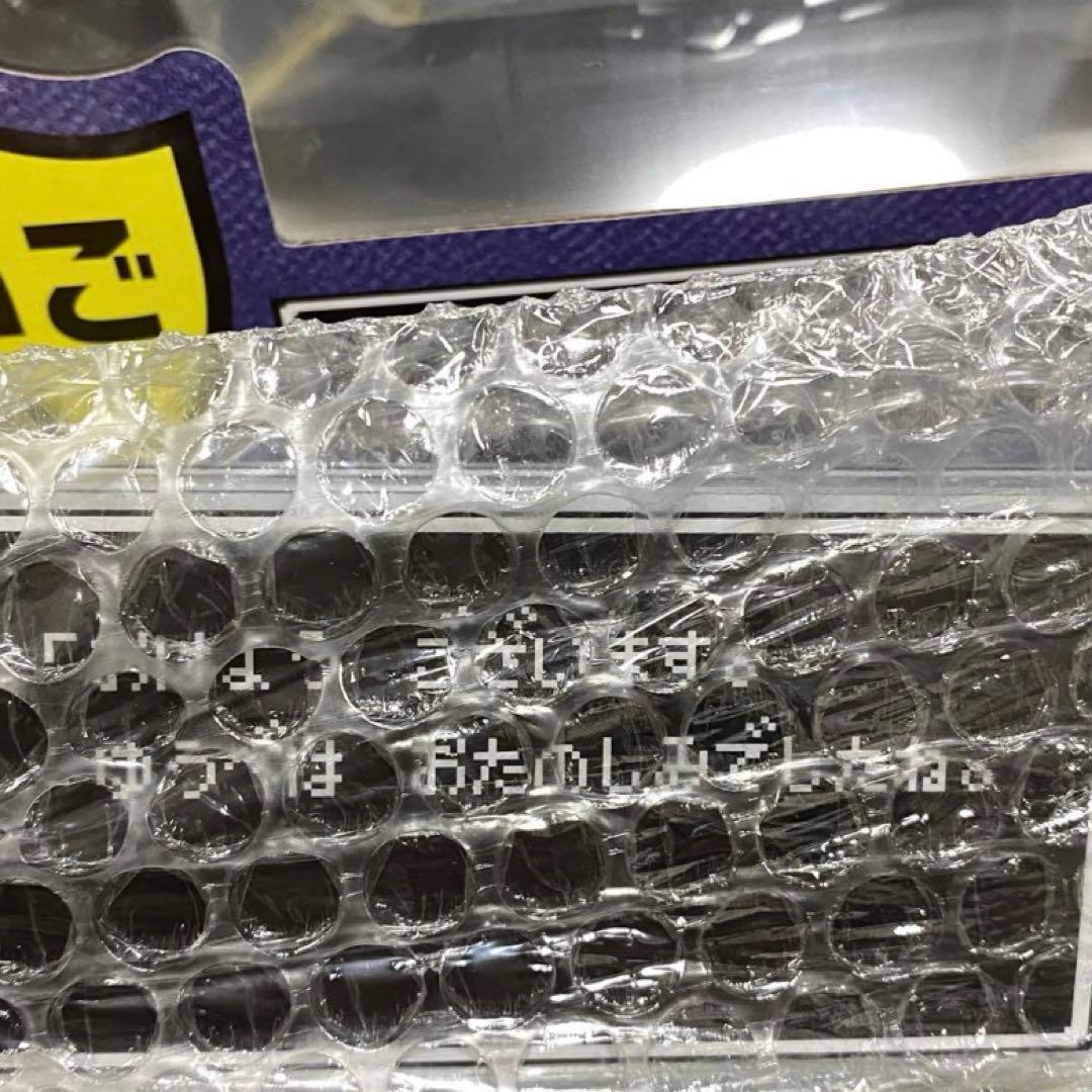 ドラゴンクエスト ふくびき所 さいご賞 ロトの兜 一番くじ ドラクエ おまけあり