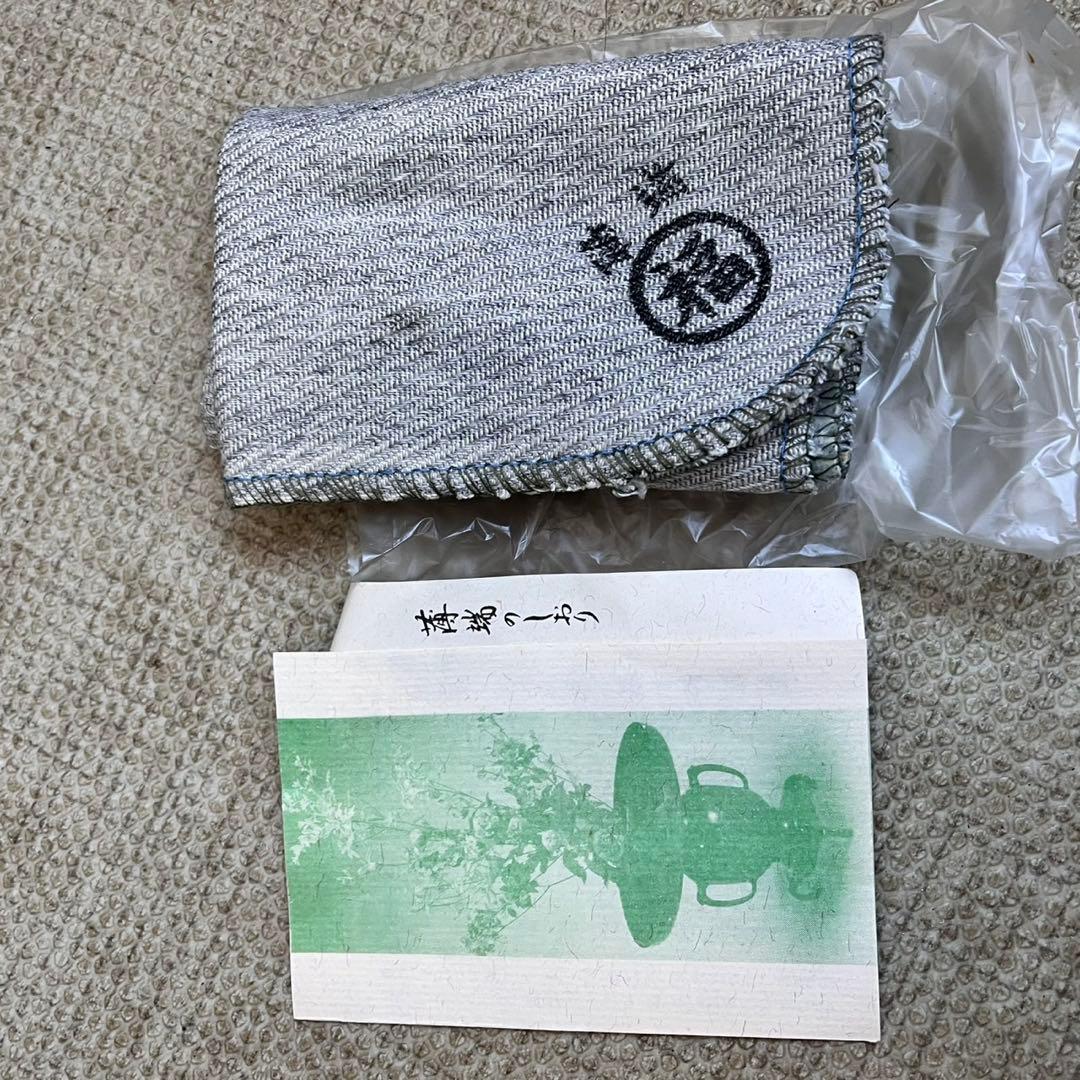 池坊　唐銅製　御玄猪　花器　花生　華道　銅製　？