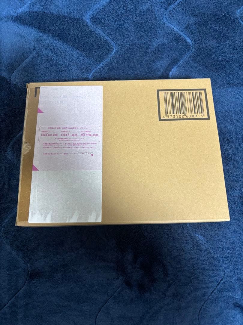 Zガンダム 3号機 L ROBOT魂 Ka signature