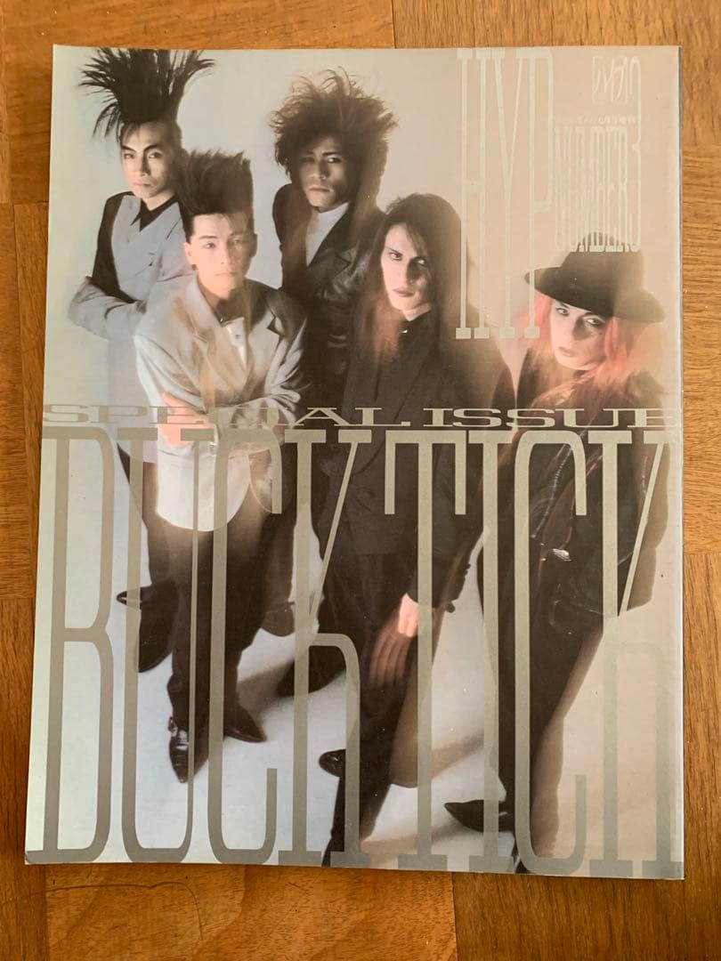 【書籍】「WORDS BY BUCK-TICK 1987〜2002」２冊セット他