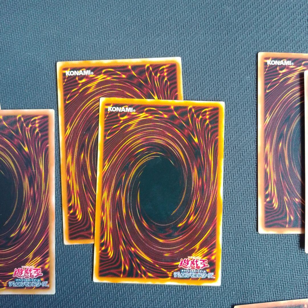 遊戯王 レリーフ セット