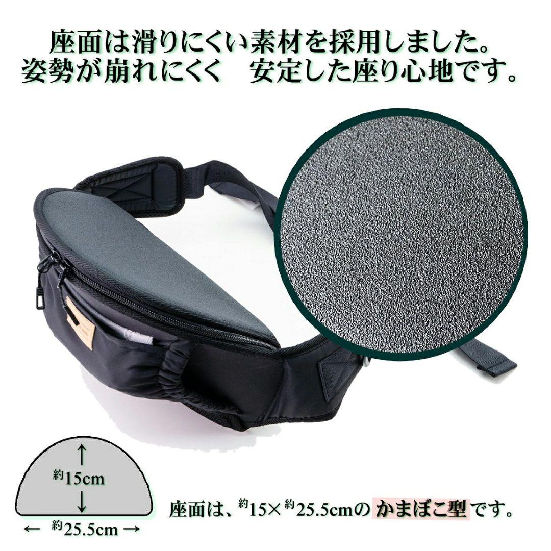 ザ・グリーディードッグ ヒップシート ちょい乗せできるお散歩ポーチ　ブラック