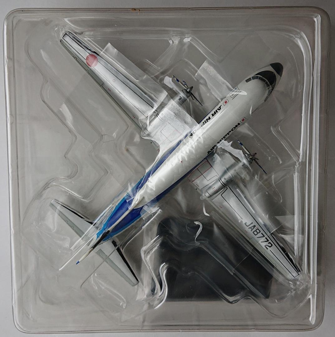 ANKエアーニッポン YS-11 JA8772 1/200 モデルプレーン