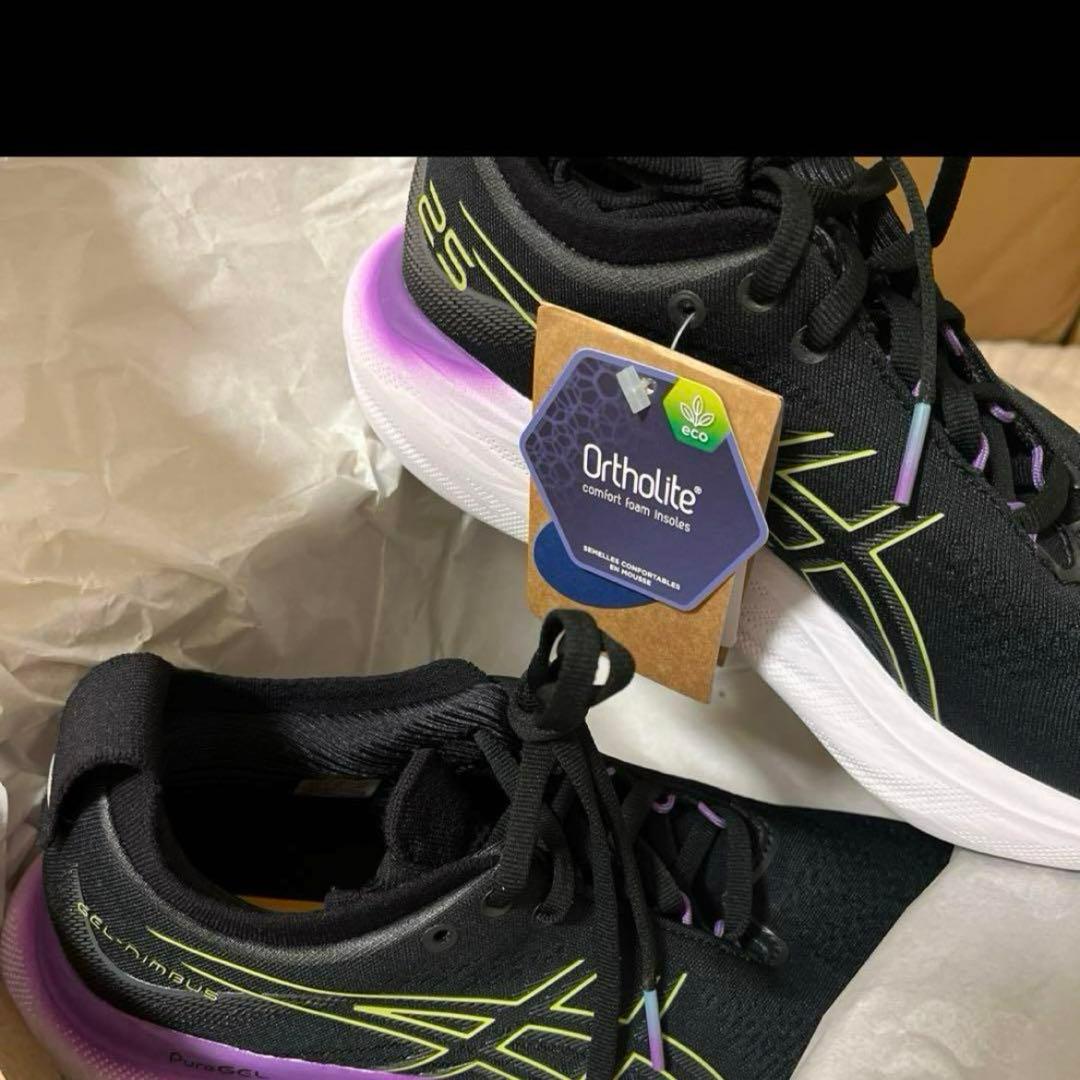 新品未使用アシックス  スポーツシューズGEL-NIMBUS 25