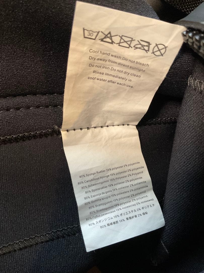 dhb ハイドロン ノースリーブ ロングジョン　メンズXS