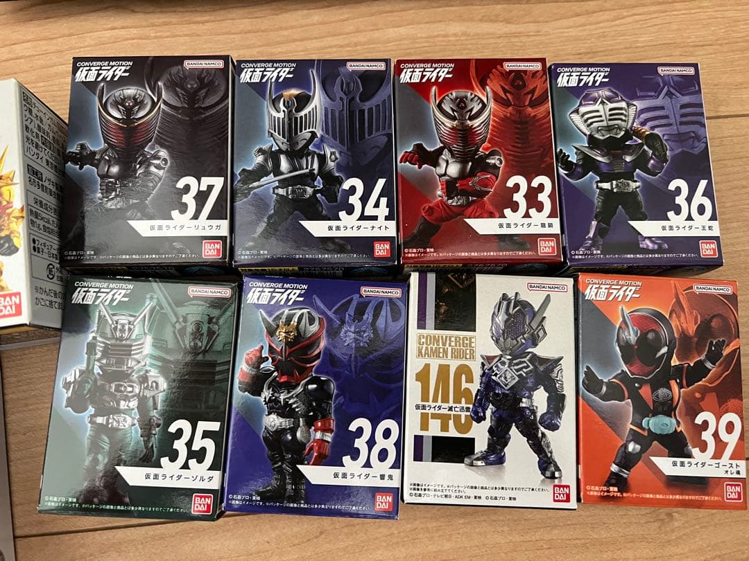 CONVERGE KAMEN RIDER フルコンプリート