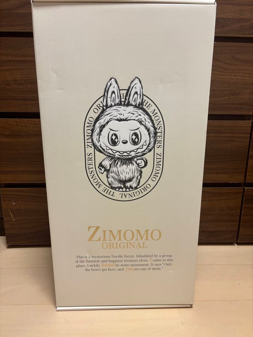 【店頭購入】THE MONSTERS ZIMOMO I FOUND YOU