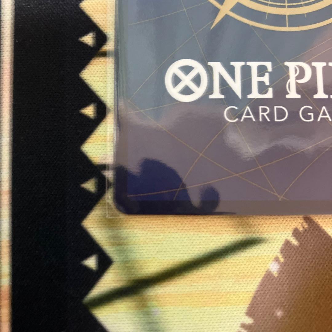 ワンピースカード　ルフィプロモ