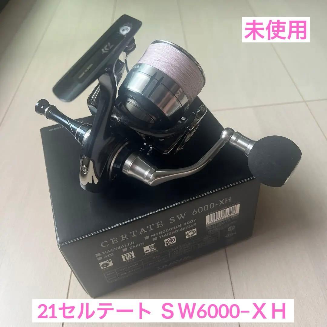21セルテート ＳＷ6000−ＸＨ