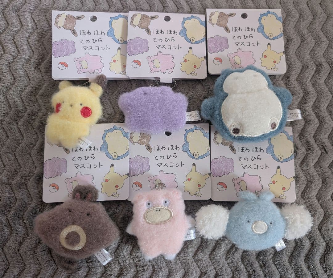 6種セット　ほわほわてのひらマスコット ポケモンセンター ポケモン　オタチ