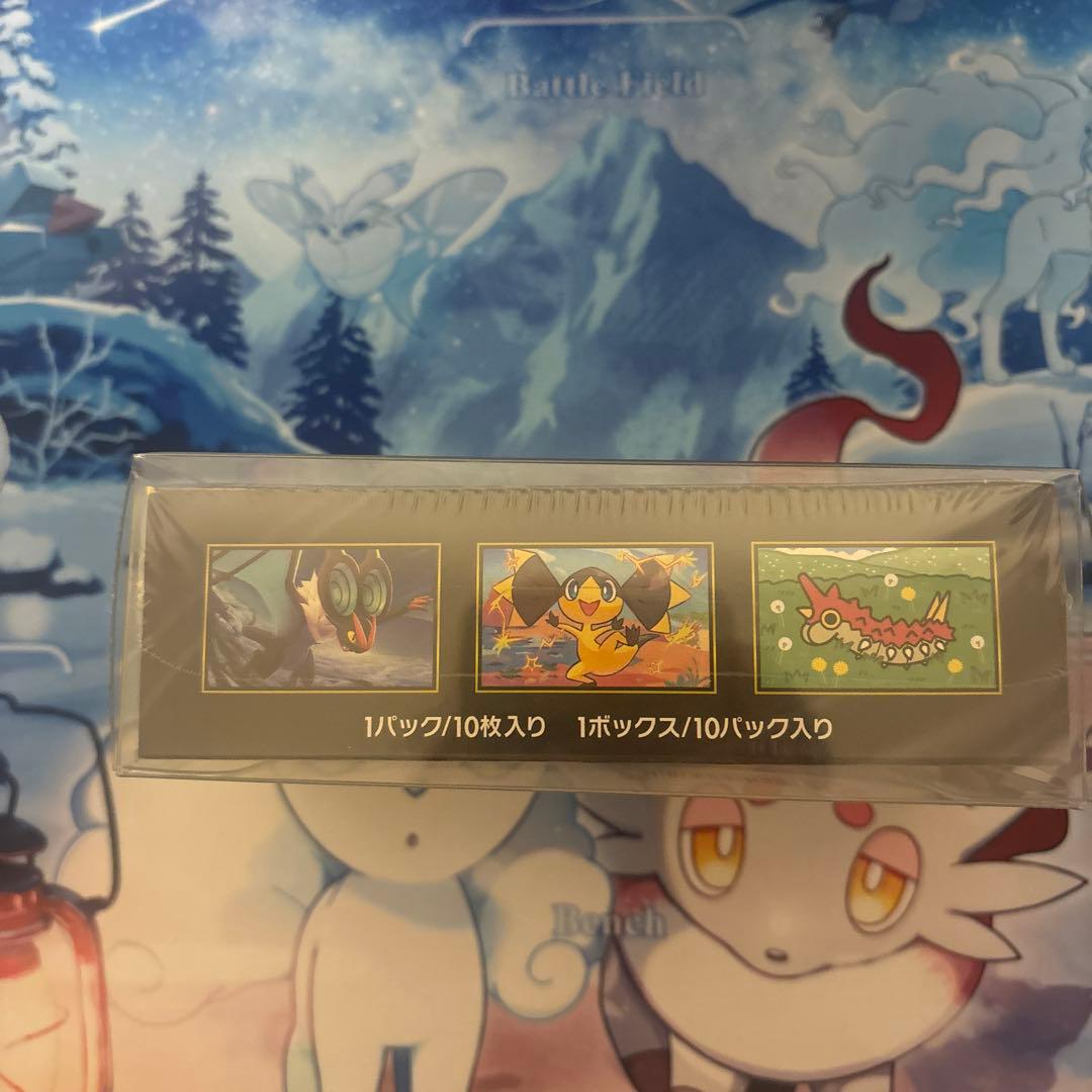 ポケモンカードゲーム MEGA ドリームEX 1box（シュリンク付き）