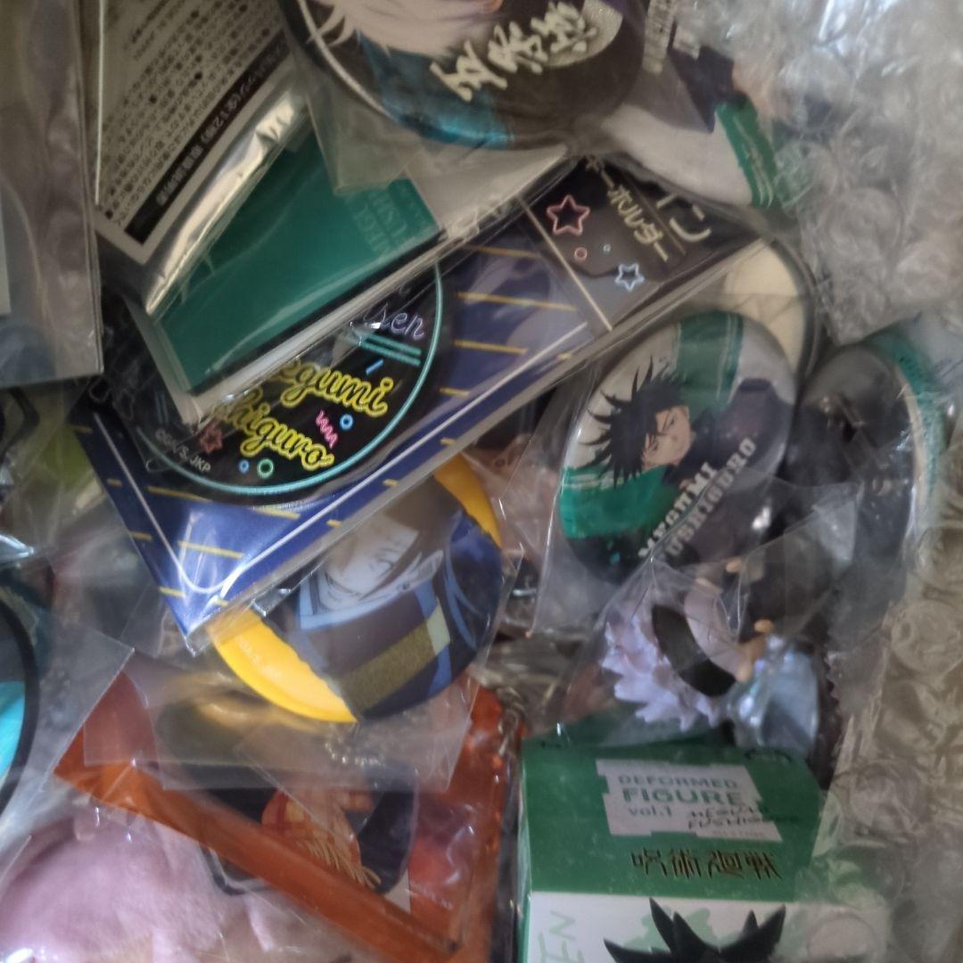 呪術廻戦　大量　まとめ売り　②