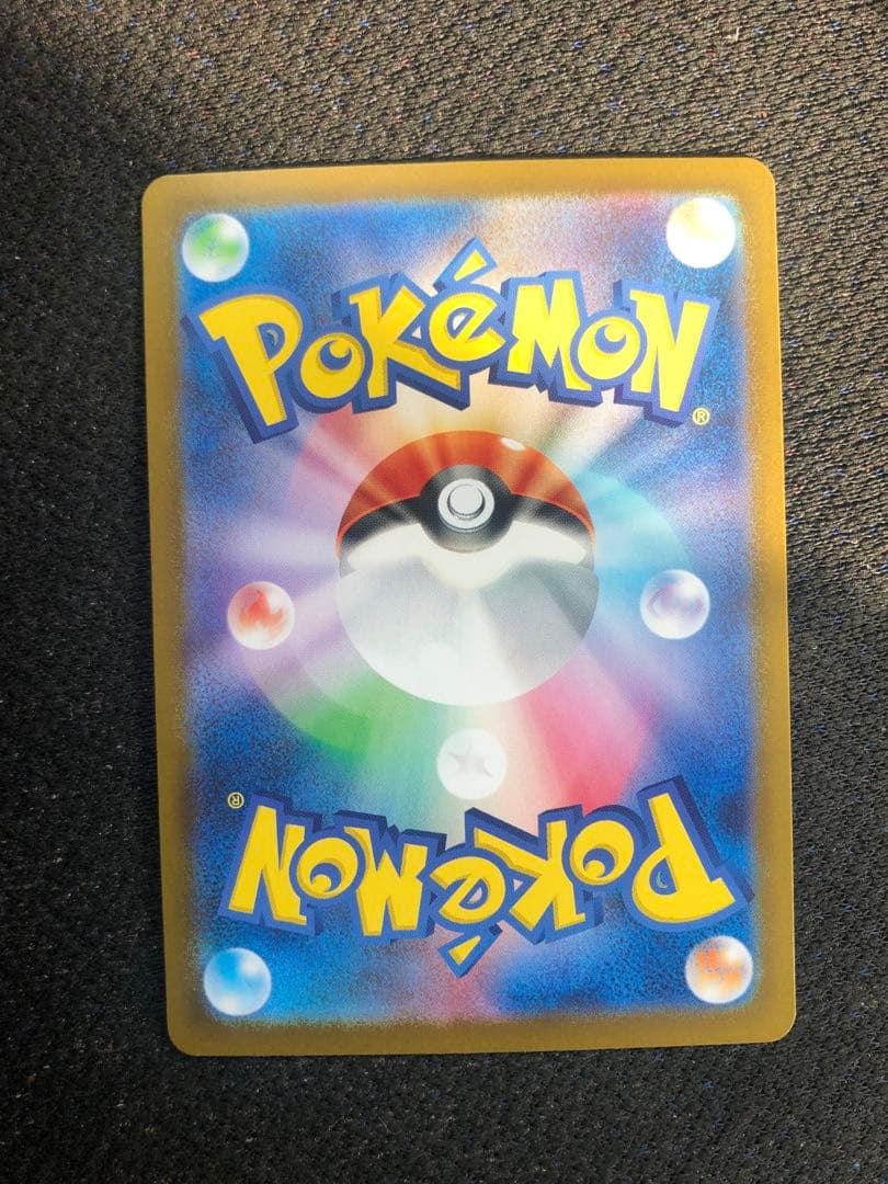 N*様 メガリザードンxex mur