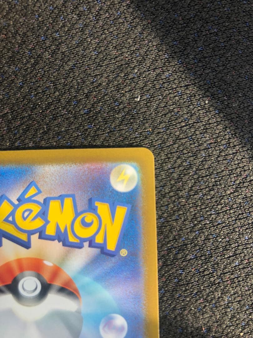 N*様 メガリザードンxex mur