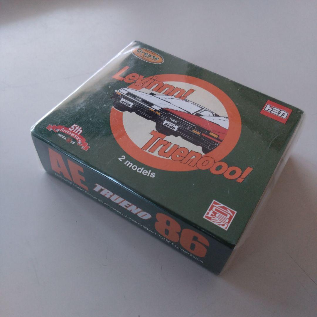 未開封 トミカ AE86 カローラ レビン スプリンター トレノ Grease