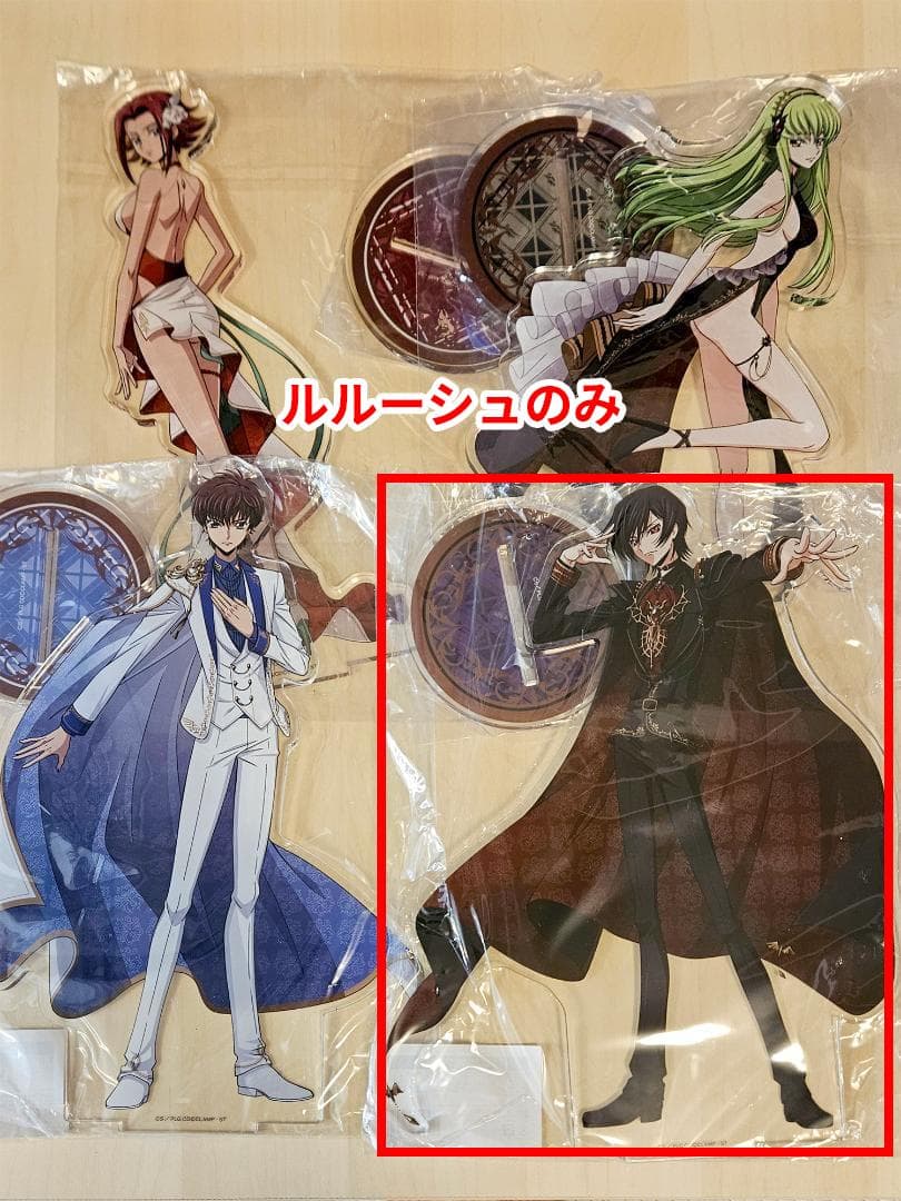 【新品未開封】コードギアス 特大アクリルスタンド 全種 東京タワー