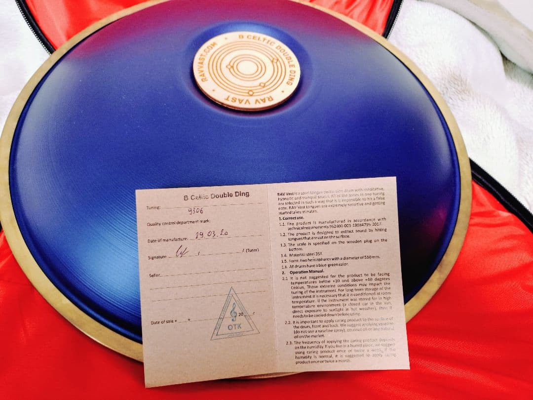 パーカッション・打楽器 RAV Vast B Celtic Double Ding