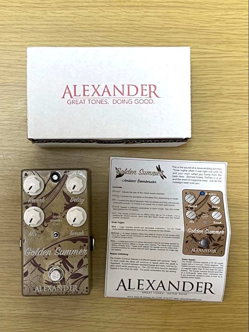 Alexander Pedals Golden Summer リバーブ
